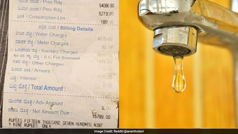 घर में 2 लोग और पानी का बिल 16 हजार रु, मकान मालिक की गुंडागर्दी से परेशान शख्स ने मांगी मदद, शेयर किया पोस्ट