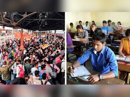 UPSSSC PET 2025 Exam: पहले दिन परीक्षा में 9 लाख अभ्यर्थी हुए शामिल, रविवार को टूटेगा रिकॉर्ड? UPSSSC PET 2025 Exam: पहले दिन परीक्षा में 9 लाख अभ्यर्थी हुए शामिल, रविवार को टूटेगा रिकॉर्ड?