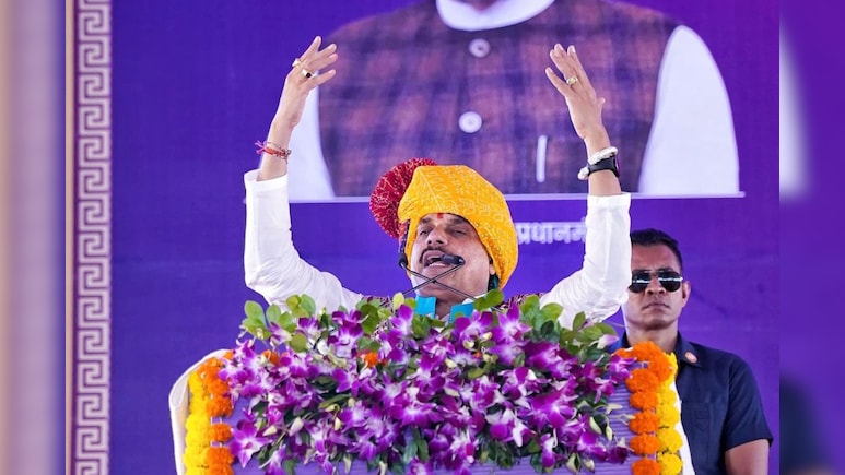 MP News: प्रदेश की 1.26 करोड़ लाड़ली बहनों को मिले 1541 करोड़ रुपये; CM मोहन ने कहा - पैसे देते हैं तो कांग्रेसियों को होता है पेटदर्द MP News: प्रदेश की 1.26 करोड़ लाड़ली बहनों को मिले 1541 करोड़ रुपये; CM मोहन ने कहा - पैसे देते हैं तो कांग्रेसियों को होता है पेटदर्द