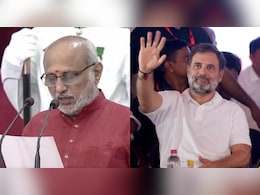 उपराष्ट्रपति सीपी राधाकृष्णन के शपथ ग्रहण में क्यों नहीं पहुंचे राहुल गांधी, सामने आई ये वजह उपराष्ट्रपति सीपी राधाकृष्णन के शपथ ग्रहण में क्यों नहीं पहुंचे राहुल गांधी, सामने आई ये वजह