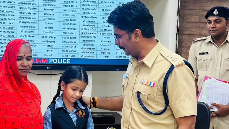 उज्जैन की 8 साल की बच्ची को मिली पुलिस की नौकरी ! हर महीने 15000 वेतन, जानें कौन है इच्छा