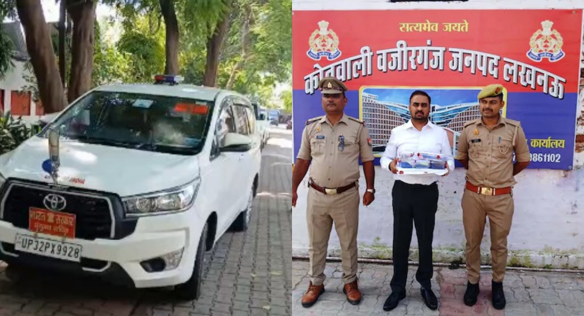 मर्सिडीज से लेकर फॉर्च्यूनर तक... फर्जी IAS अधिकारी सौरभ त्रिपाठी के काफिले में कौन-कौन सी महंगी गाड़ियां