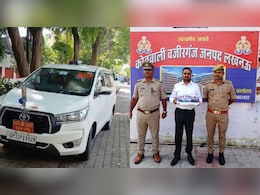 मर्सिडीज से लेकर फॉर्च्यूनर तक... फर्जी IAS अधिकारी सौरभ त्रिपाठी के काफिले में कौन-कौन सी महंगी गाड़ियां मर्सिडीज से लेकर फॉर्च्यूनर तक... फर्जी IAS अधिकारी सौरभ त्रिपाठी के काफिले में कौन-कौन सी महंगी गाड़ियां