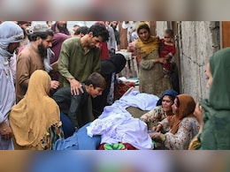 Afghanistan Earthquake Live: भूकंप में 1400 से ज्यादा की मौत, अफगानों ने बिना छत गुजारी रात- भारत ने भेजी मदद Afghanistan Earthquake Live: भूकंप में 1400 से ज्यादा की मौत, अफगानों ने बिना छत गुजारी रात- भारत ने भेजी मदद