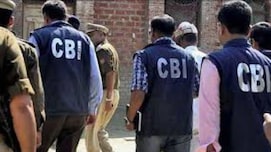 NEET पेपर लीक: कोचिंग संचालक के बेटे से 10 घंटे तक सवाल-जवाब, संदिग्ध छात्रों और अभिभावकों से भी CBI ने की पूछताछ