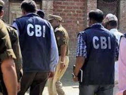 एक ने मांगे 4 लाख, दूसरे ने 20 हजार... CBI ने 2 सरकारी अफसरों को रिश्वत लेते हुए रंगेहाथ पकड़ा एक ने मांगे 4 लाख, दूसरे ने 20 हजार... CBI ने 2 सरकारी अफसरों को रिश्वत लेते हुए रंगेहाथ पकड़ा