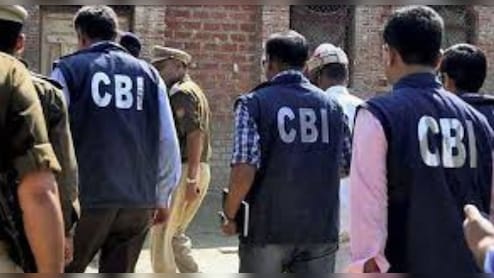 धोखाधड़ी करके बना था स‍िपाही, बर्खास्‍त करने के बाद CBI ने दर्ज क‍ी FIR
