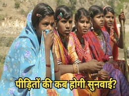 सरपंच ने स्वयं सहायता समूह की महिलाओं के मुंह से छीना निवाला, रिश्तेदार के नाम ट्रांसफर किया तालाब का पट्टा सरपंच ने स्वयं सहायता समूह की महिलाओं के मुंह से छीना निवाला, रिश्तेदार के नाम ट्रांसफर किया तालाब का पट्टा