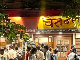Hotel Chaitanya Viral Post: दादरच्या सुप्रसिद्ध 'चैतन्य' मध्ये जेवू नका! हॉटेल प्रशासनानेच दिला इशारा