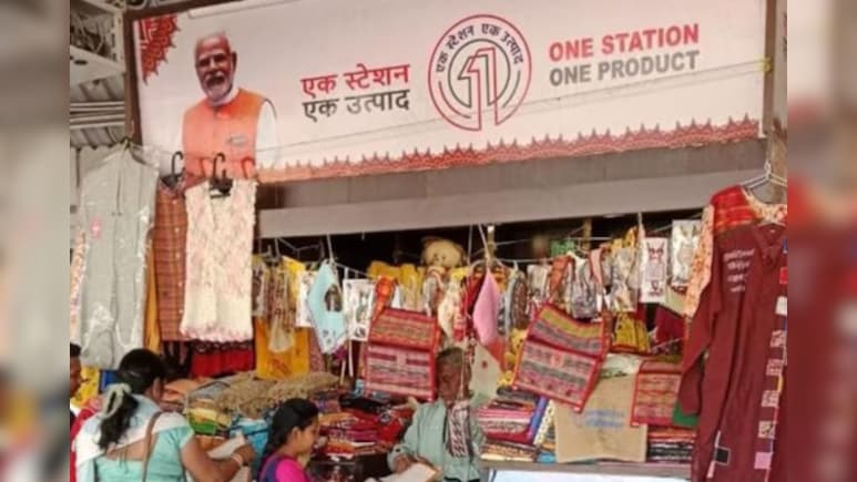 दुकानों में स्वदेशी सामान का होगा अलग कोना, प्रोडक्ट्स पर अलग पहचान चिन्ह?