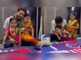 बेटियों को नौवारी साड़ी में देख पापा हुए इमोशनल...उतारी नजर, पापा का रिएक्शन देख भर आईं लोगों की आंखें बेटियों को नौवारी साड़ी में देख पापा हुए इमोशनल...उतारी नजर, पापा का रिएक्शन देख भर आईं लोगों की आंखें