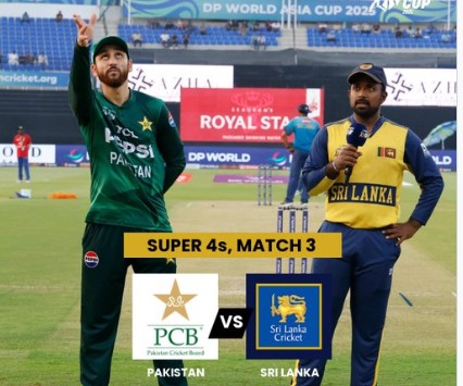 PAK vs SL:  श्रीलंका ने पड़ोसी पर जड़ा है यह जोरदार 'पंजा', आज फिर भला कैसे जीतेगा पाकिस्तान