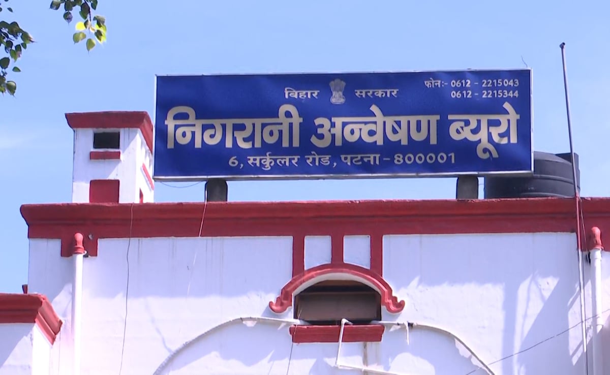 पटना: प्रैक्टिकल के नंबर का सौदा पड़ा महंगा, 2.50 लाख की रिश्वत लेते सहायक कुल सचिव गिरफ्तार