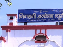 पटना: प्रैक्टिकल के नंबर का सौदा पड़ा महंगा, 2.50 लाख की रिश्वत लेते सहायक कुल सचिव गिरफ्तार