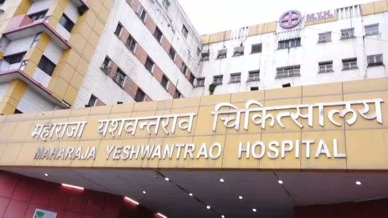 चूहों के नवजातों को काटने का मामला: इंदौर के MY अस्पताल पहुंची जांच टीम, 2 दिन में रिपोर्ट के बाद होगी कार्रवाई