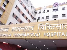 चूहों के नवजातों को काटने का मामला: इंदौर के MY अस्पताल पहुंची जांच टीम, 2 दिन में रिपोर्ट के बाद होगी कार्रवाई चूहों के नवजातों को काटने का मामला: इंदौर के MY अस्पताल पहुंची जांच टीम, 2 दिन में रिपोर्ट के बाद होगी कार्रवाई