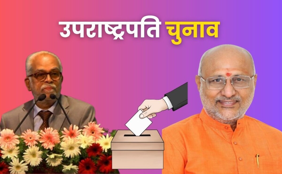 Story image