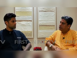 "There's Difference Between 2 Sides": Suryakumar To NDTV On Pak Provocations "There's Difference Between 2 Sides": Suryakumar To NDTV On Pak Provocations