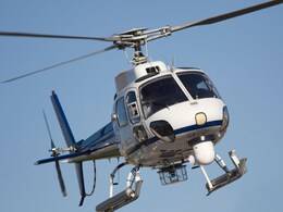 कमाल केली! बी. एडच्या पेपरसाठी 4 विद्यार्थी थेट हेलिकॉप्टरने पोहोचले; खर्चाचा आकडा माहितेय का?