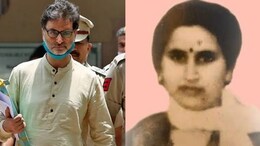 यासीन मलिक का क्या है कश्मीरी पंडित सरला भट्ट की हत्या से कनेक्शन, क्यों पड़ी थी जांच एजेंसी की रेड, पढ़ें सबकुछ
