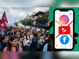 15-16 साल के बच्चों के आंदोलन से हिला नेपाल! आखिर सरकार ने फेसबुक से YouTube तक को क्यों बैन किया? 15-16 साल के बच्चों के आंदोलन से हिला नेपाल! आखिर सरकार ने फेसबुक से YouTube तक को क्यों बैन किया?