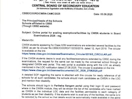 CBSE ने CWSN छात्रों के लिए रजिस्ट्रेशन किया शुरू, 22 सितंबर है लास्ट डेट CBSE ने CWSN छात्रों के लिए रजिस्ट्रेशन किया शुरू, 22 सितंबर है लास्ट डेट
