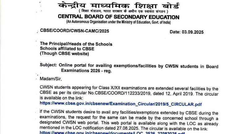 CBSE ने CWSN छात्रों के लिए रजिस्ट्रेशन किया शुरू, 22 सितंबर है लास्ट डेट CBSE ने CWSN छात्रों के लिए रजिस्ट्रेशन किया शुरू, 22 सितंबर है लास्ट डेट