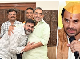कभी हमारे पैर पर गिरे हुए थे... तेज प्रताप का बीजेपी में वापस लौटे पवन सिंह पर बड़ा हमला कभी हमारे पैर पर गिरे हुए थे... तेज प्रताप का बीजेपी में वापस लौटे पवन सिंह पर बड़ा हमला
