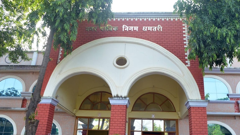 Dhamtari News: नगर निगम पिछले चार साल से नहीं जमा कर रहा बिजली बिल, 10 करोड़ रुपये के ऊपर पहुंचा 'मीटर' Dhamtari News: नगर निगम पिछले चार साल से नहीं जमा कर रहा बिजली बिल, 10 करोड़ रुपये के ऊपर पहुंचा 'मीटर'