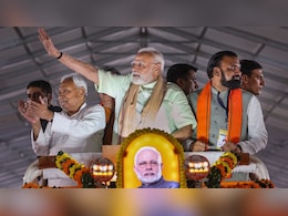 बिहार चुनाव: इस बार साझा घोषणापत्र जारी करेगा एनडीए, देखिए वीडियो रिपोर्ट  बिहार चुनाव: इस बार साझा घोषणापत्र जारी करेगा एनडीए, देखिए वीडियो रिपोर्ट