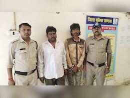 50 लाख का सोना सिर्फ 20 लाख में...ऐसा मौका फिर नहीं मिलेगा, यही सोचा और लाखों लुटाकर लौटे ! 50 लाख का सोना सिर्फ 20 लाख में...ऐसा मौका फिर नहीं मिलेगा, यही सोचा और लाखों लुटाकर लौटे !