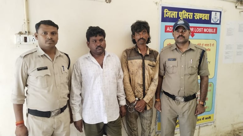 50 लाख का सोना सिर्फ 20 लाख में...ऐसा मौका फिर नहीं मिलेगा, यही सोचा और लाखों लुटाकर लौटे ! 50 लाख का सोना सिर्फ 20 लाख में...ऐसा मौका फिर नहीं मिलेगा, यही सोचा और लाखों लुटाकर लौटे !