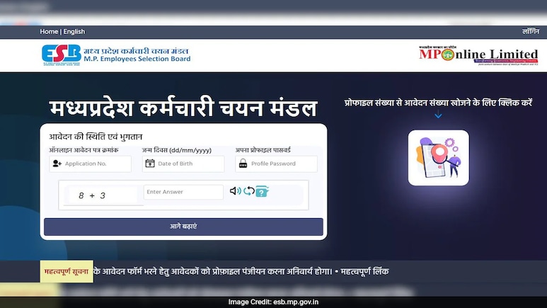 Madhya Pradesh Police Recruitment 2025: Application Begins For 7500 Posts, Here's Direct Link Madhya Pradesh Police Recruitment 2025: Application Begins For 7500 Posts, Here's Direct Link