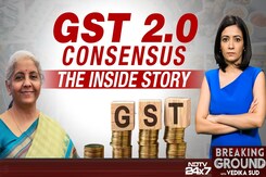 GST 2.0 Consensus: The Inside Story GST 2.0 Consensus: The Inside Story