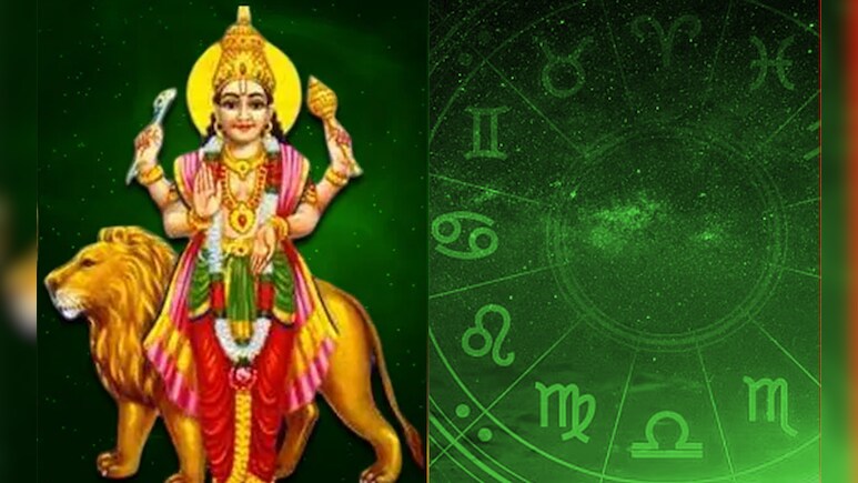 Budh Vakri 2025: बुध के तुला राशि में वक्री होते ही इन 6 राशियों के आएंगे अच्छे दिन, जानें अपना भी हाल&nbsp;