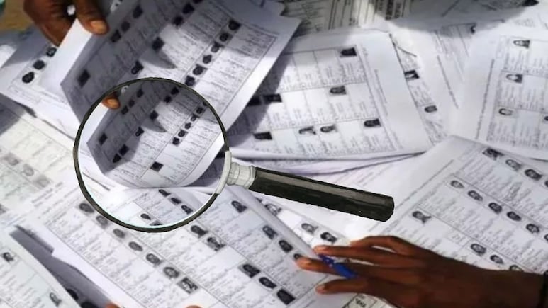 Bihar Voter List 2025: फाइनल लिस्ट में नाम है या नहीं? ऑनलाइन करें चेक, वोटर लिस्ट डाउनलोड करने का आसान तरीका