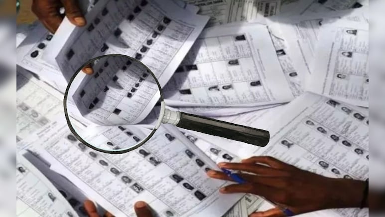 पटना में 1.63 लाख, मुजफ्फरपुर में 88 हजार... बिहार की फाइनल वोटर लिस्ट में कहां कितने वोटर बढ़े, जानें