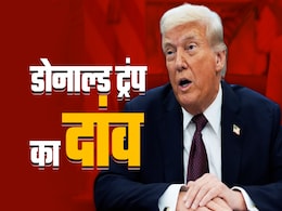 भारत-अमेरिका संबंधों की अग्निपरीक्षा होगी H-1B वीजा की फीस बढ़ोतरी भारत-अमेरिका संबंधों की अग्निपरीक्षा होगी H-1B वीजा की फीस बढ़ोतरी