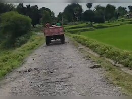 बिहार के बांका में पुलिस और बालू माफियाओं के बीच भिड़ंत, गोलीबारी में एक व्यक्ति घायल बिहार के बांका में पुलिस और बालू माफियाओं के बीच भिड़ंत, गोलीबारी में एक व्यक्ति घायल