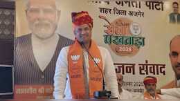 "राहुल गांधी के पुरखों ने देश को लूटा और बर्बाद क&zwj;िया", सीपी जोशी गांधी पर&zwj;िवार पर बोला हमला