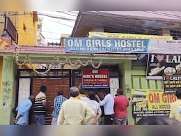 रांची में गर्ल्स हॉस्टल बना सेक्स रैकेट का अड्डा, पुलिस ने कुछ किया गिरोह का भंडाफोड़ रांची में गर्ल्स हॉस्टल बना सेक्स रैकेट का अड्डा, पुलिस ने कुछ किया गिरोह का भंडाफोड़