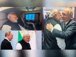 मोदी-पुतिन की 45 मिनट तक कार में बात! चीन में भारत और रूस की मजबूत दोस्ती के ये 5 सबूत मोदी-पुतिन की 45 मिनट तक कार में बात! चीन में भारत और रूस की मजबूत दोस्ती के ये 5 सबूत
