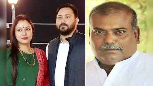 तेजस्वी की पत्नी राजश्री 'जर्सी गाय'... RJD के पूर्व विधायक राजबल्लभ यादव के बयान से भड़का बिहार का सियासी माहौल