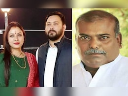 तेजस्वी की पत्नी राजश्री 'जर्सी गाय'... RJD के पूर्व विधायक राजबल्लभ यादव के बयान से भड़का बिहार का सियासी माहौल तेजस्वी की पत्नी राजश्री 'जर्सी गाय'... RJD के पूर्व विधायक राजबल्लभ यादव के बयान से भड़का बिहार का सियासी माहौल