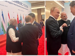 ये तस्वीरें देख ट्रंप का जिया जलेगा... पुतिन-संग मुस्कराते आगे बढ़े मोदी, गजब की दिखी केमिस्ट्री ये तस्वीरें देख ट्रंप का जिया जलेगा... पुतिन-संग मुस्कराते आगे बढ़े मोदी, गजब की दिखी केमिस्ट्री