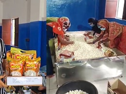 बिहार का मुस्लिम शख्स पीएम मोदी के आइडिया से छाप रहा है लाखों रुपए, दुनियाभर में हो रही तारीफ बिहार का मुस्लिम शख्स पीएम मोदी के आइडिया से छाप रहा है लाखों रुपए, दुनियाभर में हो रही तारीफ