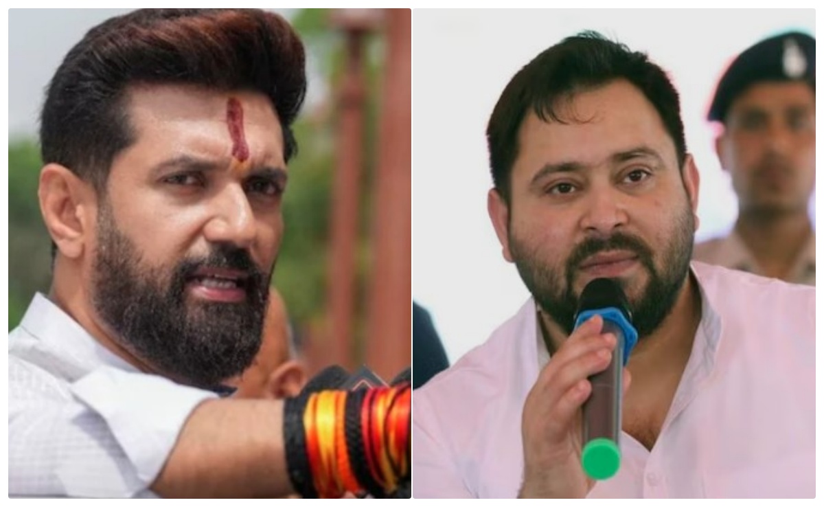 225 सीटें तो हमारी हैं,  बाकी पर देखो सरकार बनाने का सपना...  तेजस्वी पर चिराग की चुटकी