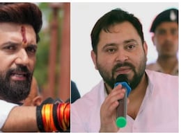 महागठबंधन में बिखराव का खामियाजा उन्हें भुगतना पड़ेगा...  RJD की लिस्ट पर चिराग ने कही बड़ी बात महागठबंधन में बिखराव का खामियाजा उन्हें भुगतना पड़ेगा...  RJD की लिस्ट पर चिराग ने कही बड़ी बात