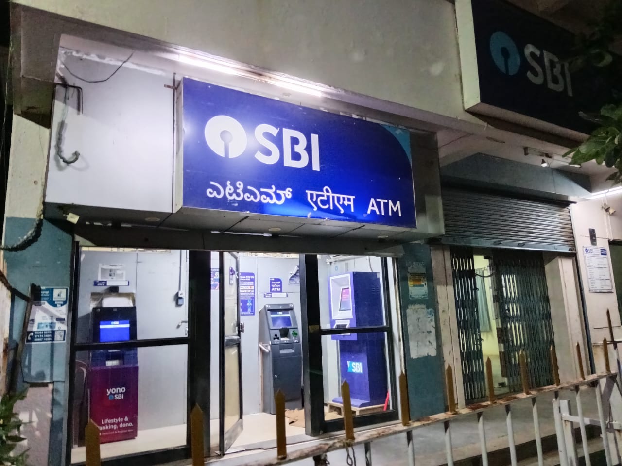 In Daring Heist, Gold Worth Rs 20 Crore Looted From SBI Bank In Karnataka