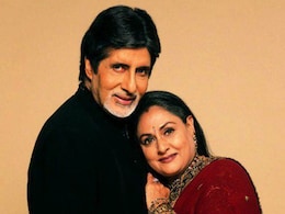 अमिताभ बच्चन ने बनाया जया की हाइट का मजाक! कह दी ऐसी बात कि हंसी नहीं रोक पाए लोग अमिताभ बच्चन ने बनाया जया की हाइट का मजाक! कह दी ऐसी बात कि हंसी नहीं रोक पाए लोग